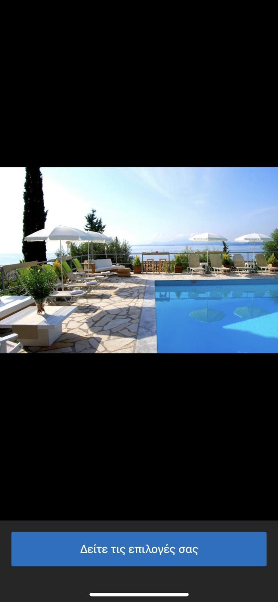 Hotel Odeon B&B 바바티 외부 사진